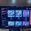 불맛+꾸덕함+짭짤한 피자까지? 뽕담 A세트 최고 조합_ 경기광주 송정동 &#39;뽕담&#39;