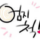 올레PC방 이미지