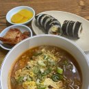 혼밥증권