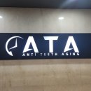 라치과의원 이미지