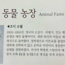 진학농장 이미지