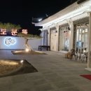 보문전자 이미지