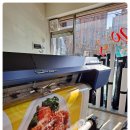 골때리는 닭돈탕 이미지