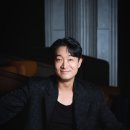 보스비어