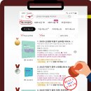 ✨공무원 영어 교재 베스트 1~3위✨ 소문내기 EVENT 이미지