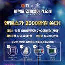 코인싱어 노래연습장 이미지