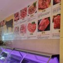 전주명품한우식당 이미지