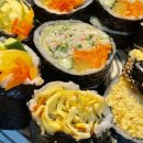 김밥의 맛 이미지