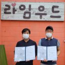 라임고양이 이미지