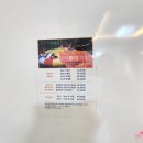 가평남이섬리알토스파수영장가족펜션 이미지