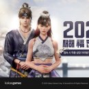 탑게임즈피시방 이미지