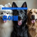 양원1번약국 네이버블로그