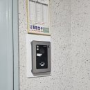 샛별비디오 | 분당 샛별마을 라이프아파트 인터폰 교체 코콤 현관 비디오폰 설치 리뷰