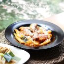 식자재유통 e<b>왕</b>마트 <b>도매</b>마트 이용후기, 꼬치어묵탕 끓이는법 닭도리탕 레시피