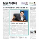 K인력 이미지