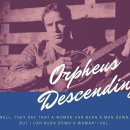 문신양계장 | [미술여행-장두이의 명품연극(34)]"명품 ‘희곡’이 명품 ‘연극’이다"