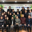 산격종합사회복지관 강당 이미지