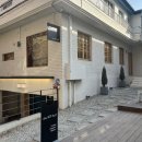 반림중학교 | 창원 가로수길 카페 추천 4PM 뺑 오 쇼콜라 아몬드 크루아상 후기
