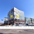 우평라비엔빌딩 이미지