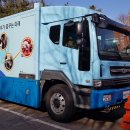 송파안전체험교육관 이미지