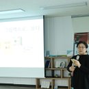 화(畵)수다 이미지