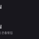 CU강릉안목해변점 이미지