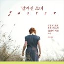 재궁꿈나무도서관 네이버블로그