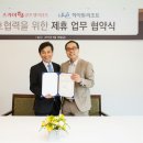 스카이골프 이미지