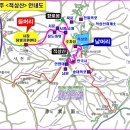 적상면016 Daum카페