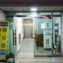 까사로마레스토랑 이미지