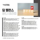 jj 에스테틱 네이버블로그