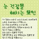 삼천약국 이미지