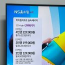 지에스(GS)25하양삼성점 | 6월 하이원리조트 실속 패키지 밸리콘도+워터파크 준성수기 +운탄고도케이블카 이용후기