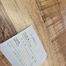 (양평) 짬뽕 맛집 예지현 내돈내산 후기