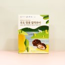 6008 쇼핑하우