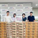 주식회사 동진 이미지