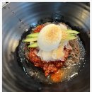 갈비짝꿍