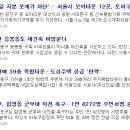 바론엔지니어링 - 은평구 연서로14길 21-15 | 바론엔지니어링