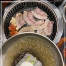 시민냉삼 이미지