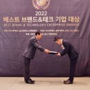 (주)베스트투데이 이미지