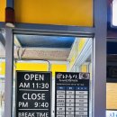 우묵들3공원 이미지