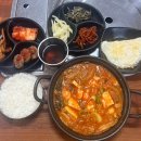 호마네밥상