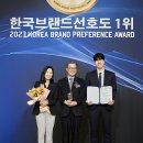 삼우정보 이미지