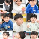 202603 떡볶이 파티 후기