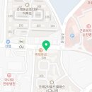 금호부동산골드공인중개사사무소 이미지