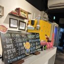 안버림연구소 | 의정부 트릭이스케이프 ‘미스테리연구소’ 후기｜⭐4 난이도지만 초보도 몰입 100%!