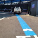 유일세차장 이미지