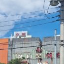 허니문 여관 이미지