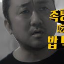 족팡매야 이미지