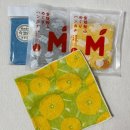 마쓰야마 쇼핑 리스트 1편 특산품 이마바리 타올 타월 수건, 무스타키비 그릇